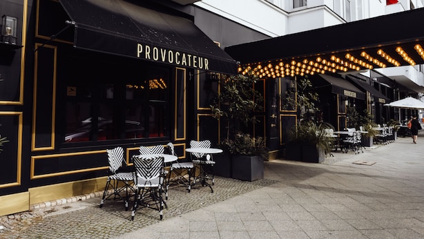 المنشأة من الخارج