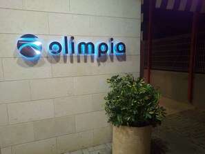 Property entrance - Hotel Olimpia (Totana)