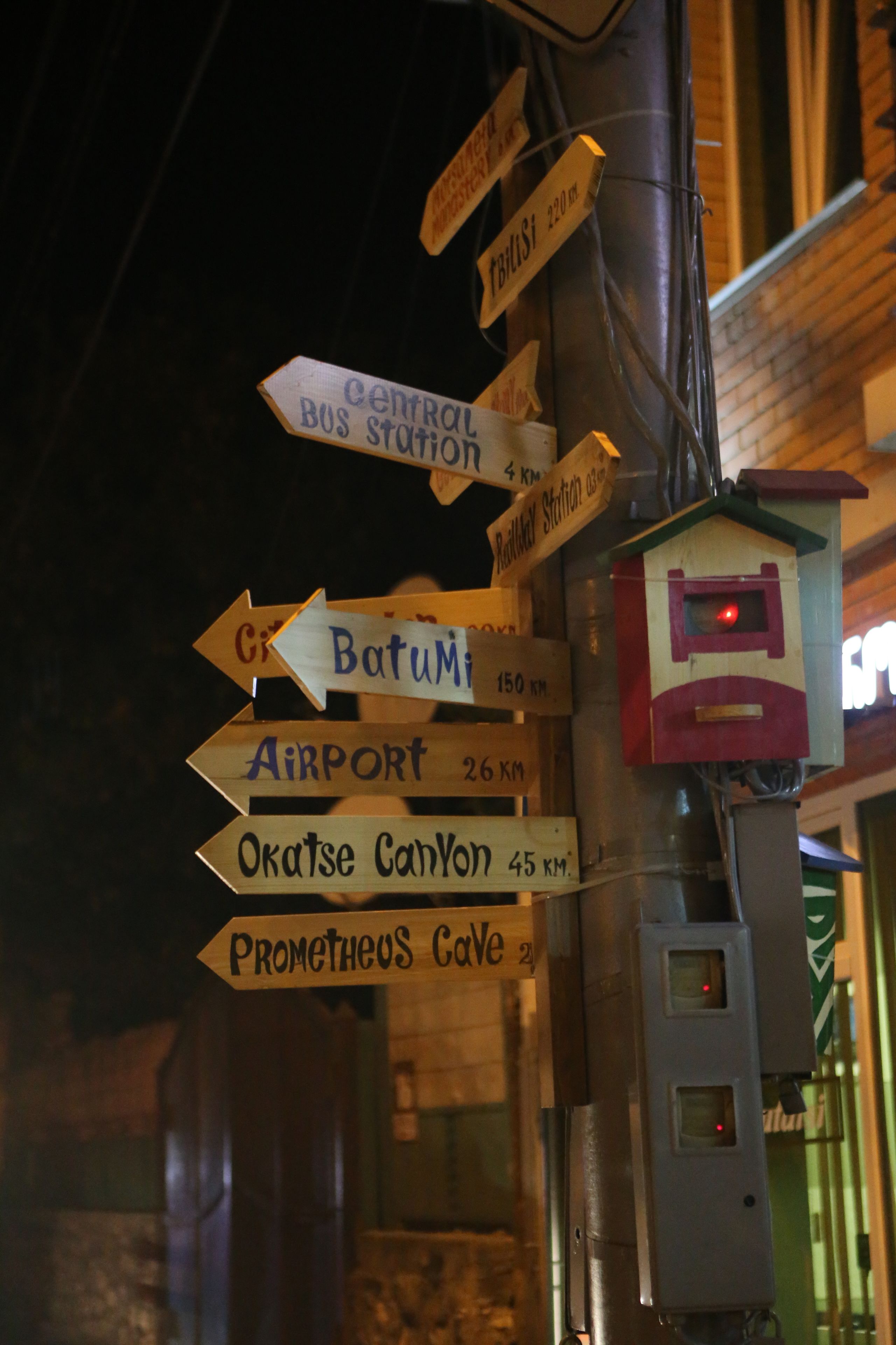 front of property – evening/night