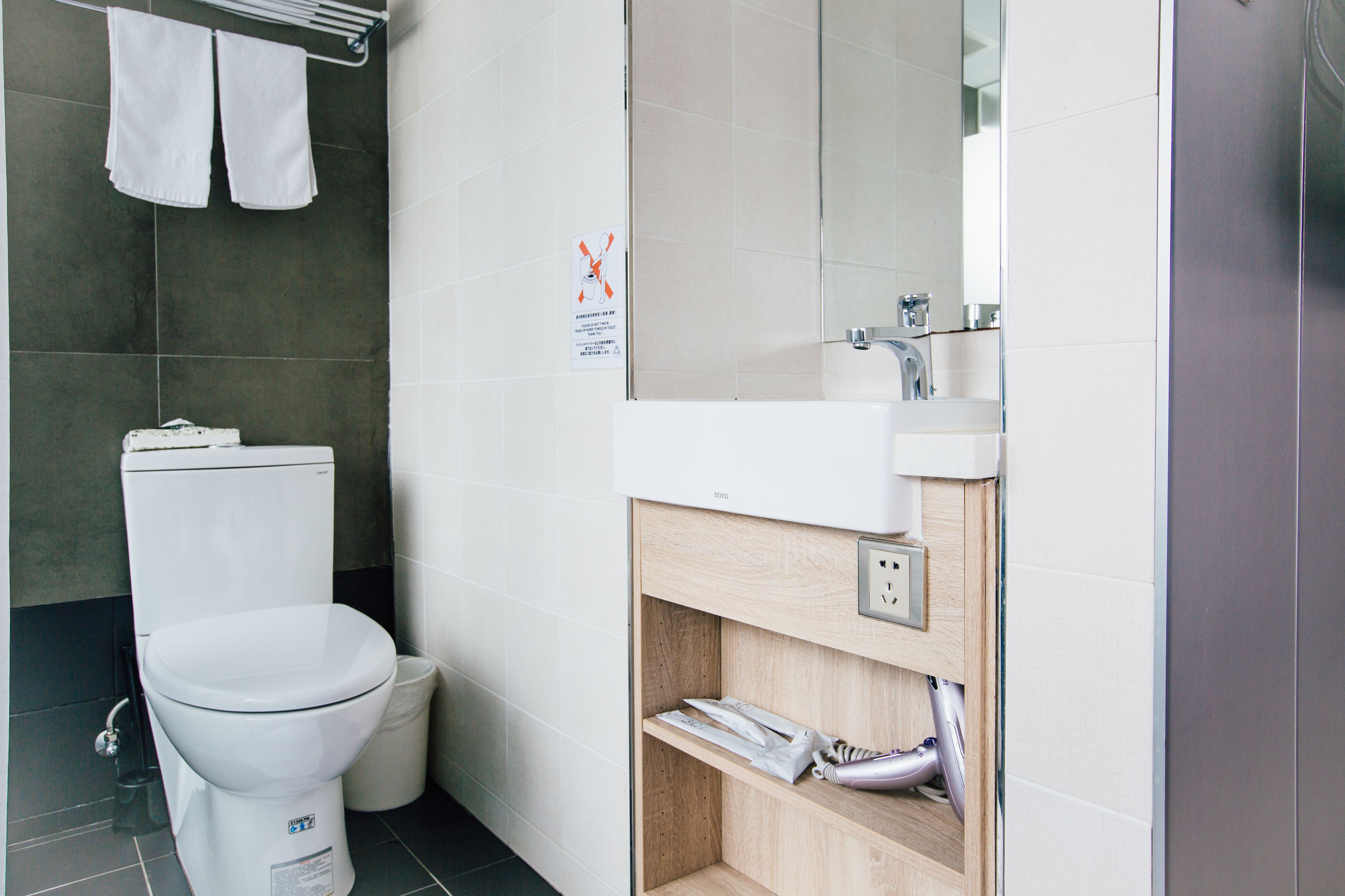 superior room, 2 single beds | bathroom | shower, free toiletries, hair dryer, slippers