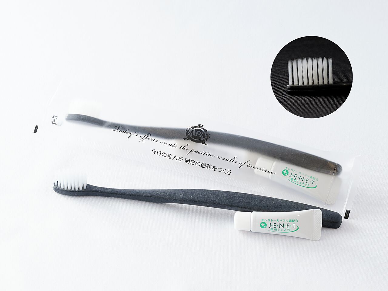 twin room, non smoking | room amenity