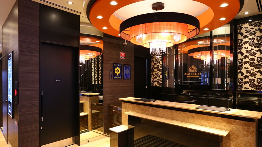 APA Hotel Roppongi Ekimae