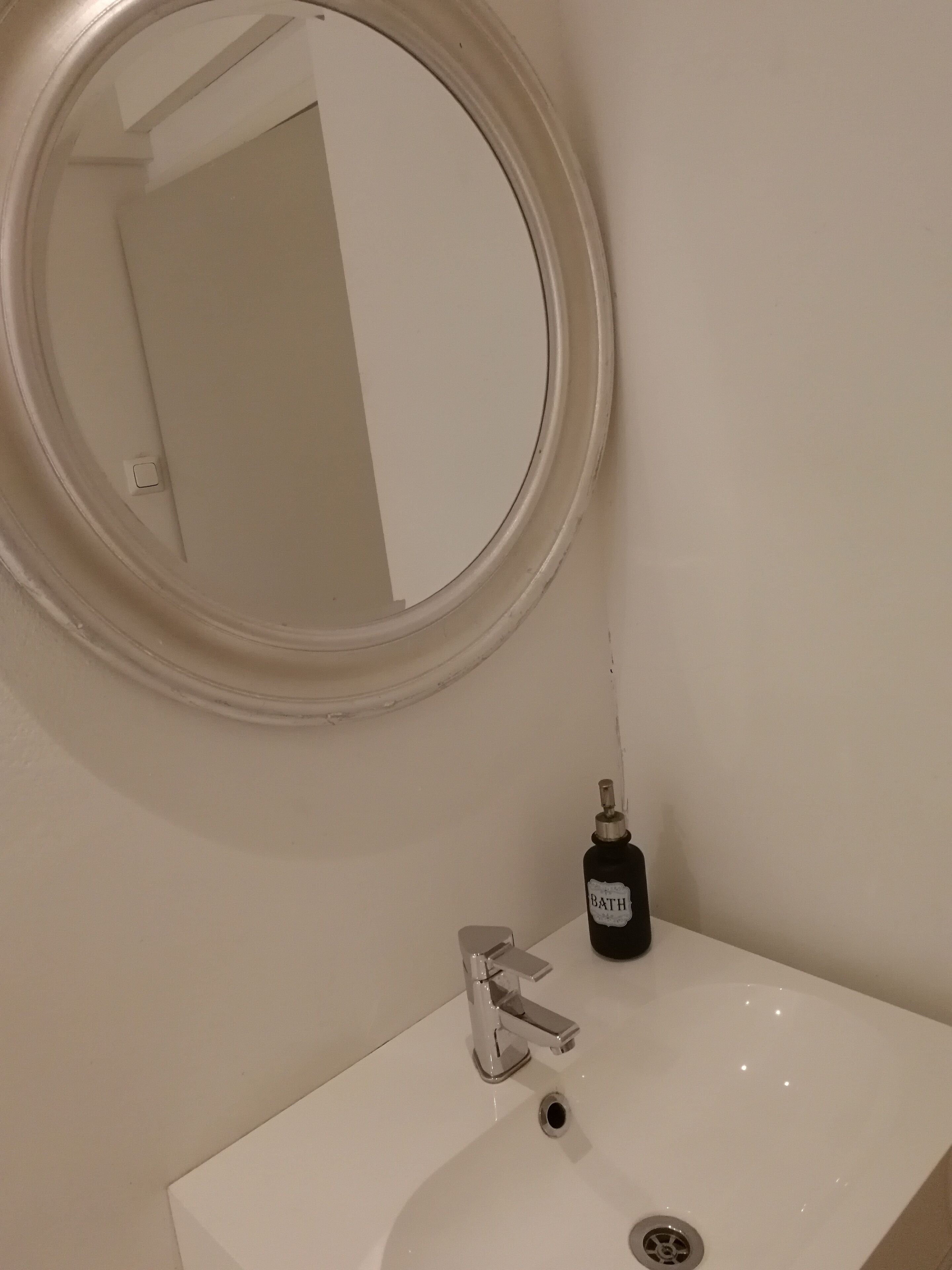 Kamar