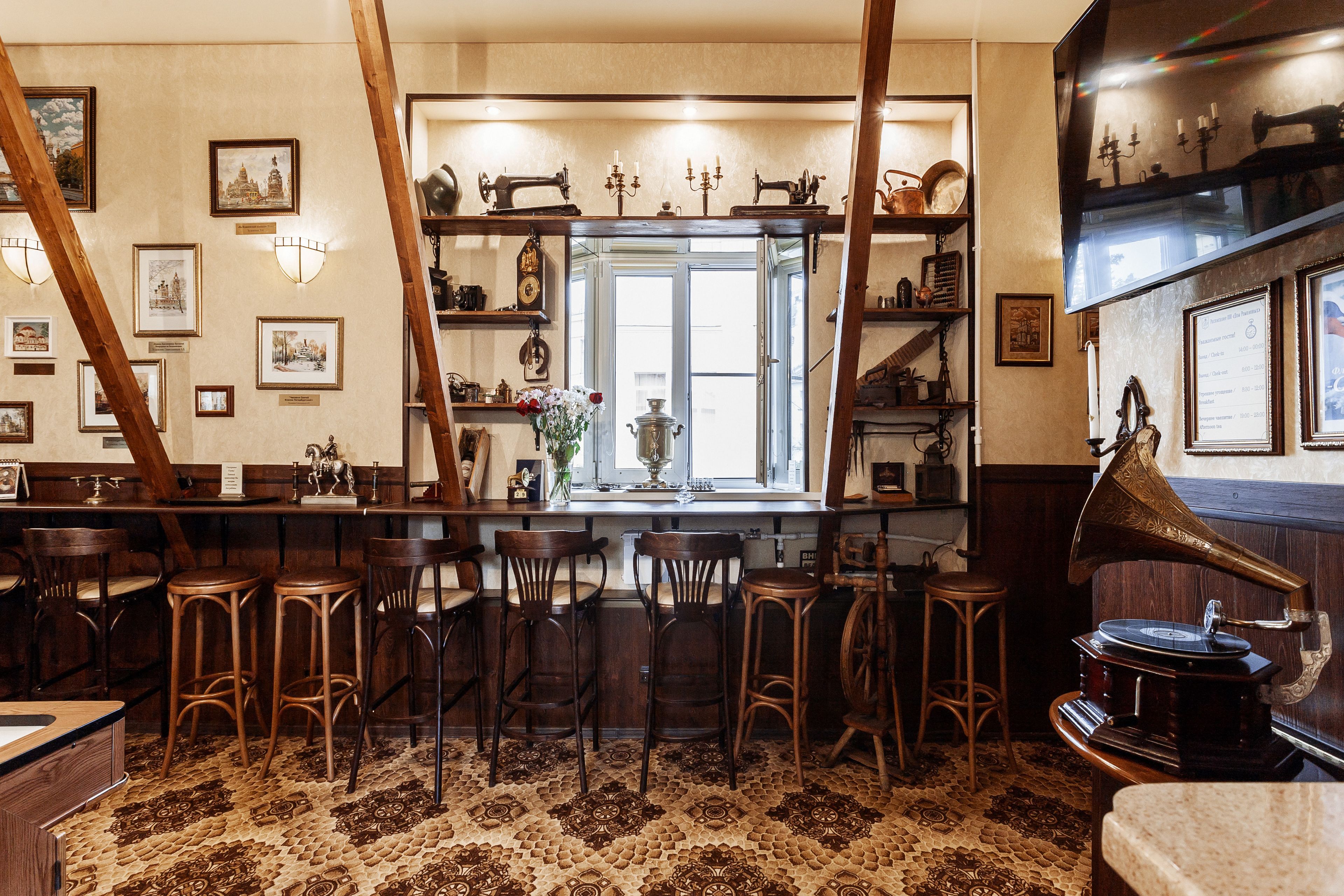 Bar (en la propiedad)