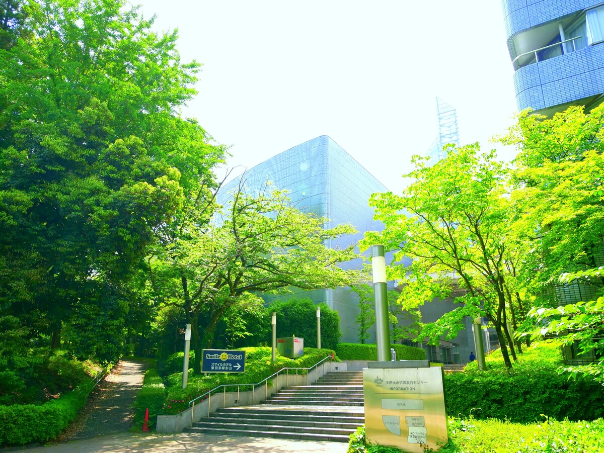 Uenohara SMILE HOTEL Tokyo Tamanagayama Hotel room