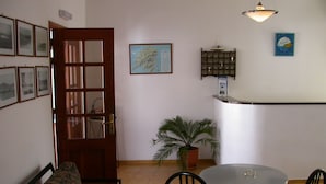 الردهة