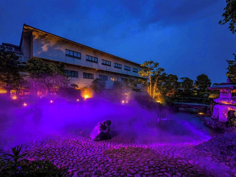 Hokuriku Fukui Awara Onsen Mimatsu Reviews, Deals & Photos 2025 - Expedia
