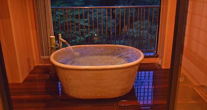 Tatsuta Ryokan
