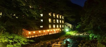 Tatsuta Ryokan