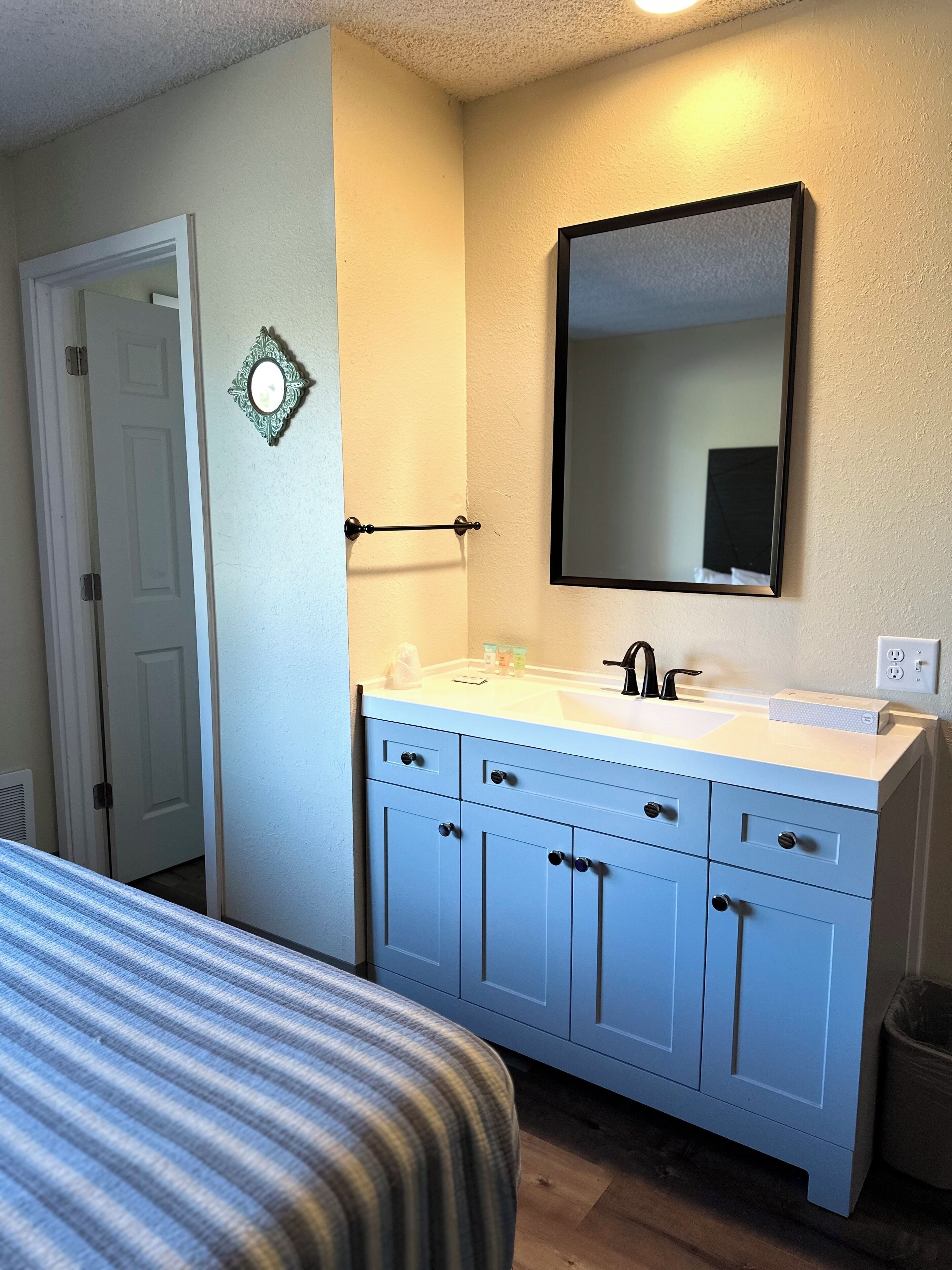 الغرفة