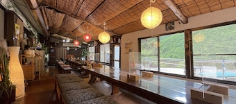 Minshuku Iwananosato