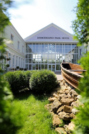 View from room - De`Lore Park Hotel Domodedovo (Kotlyakovo)