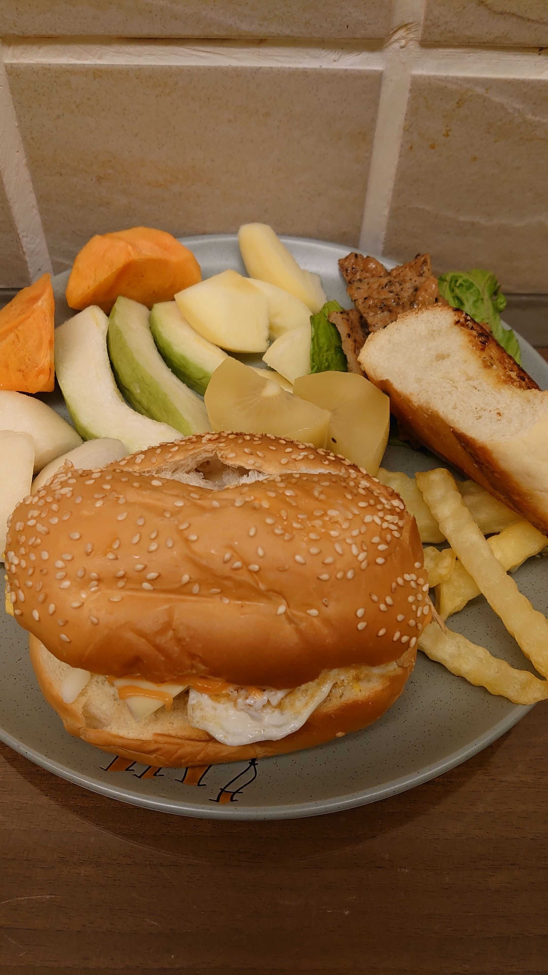 아 침 식사
