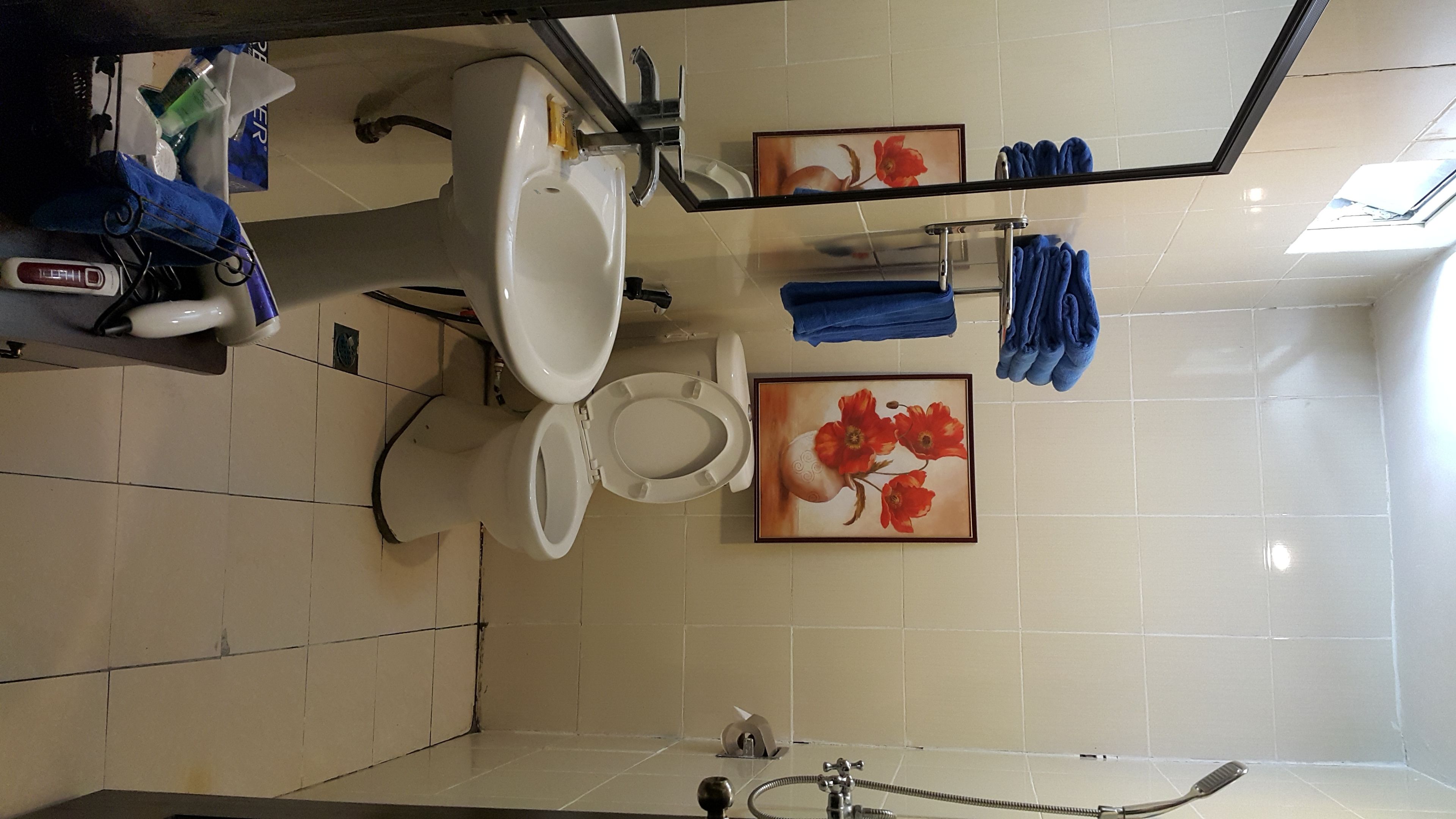 Banyo