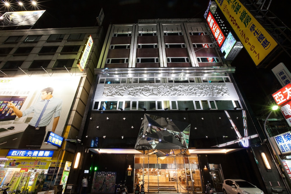 Chiayi King Hotel image