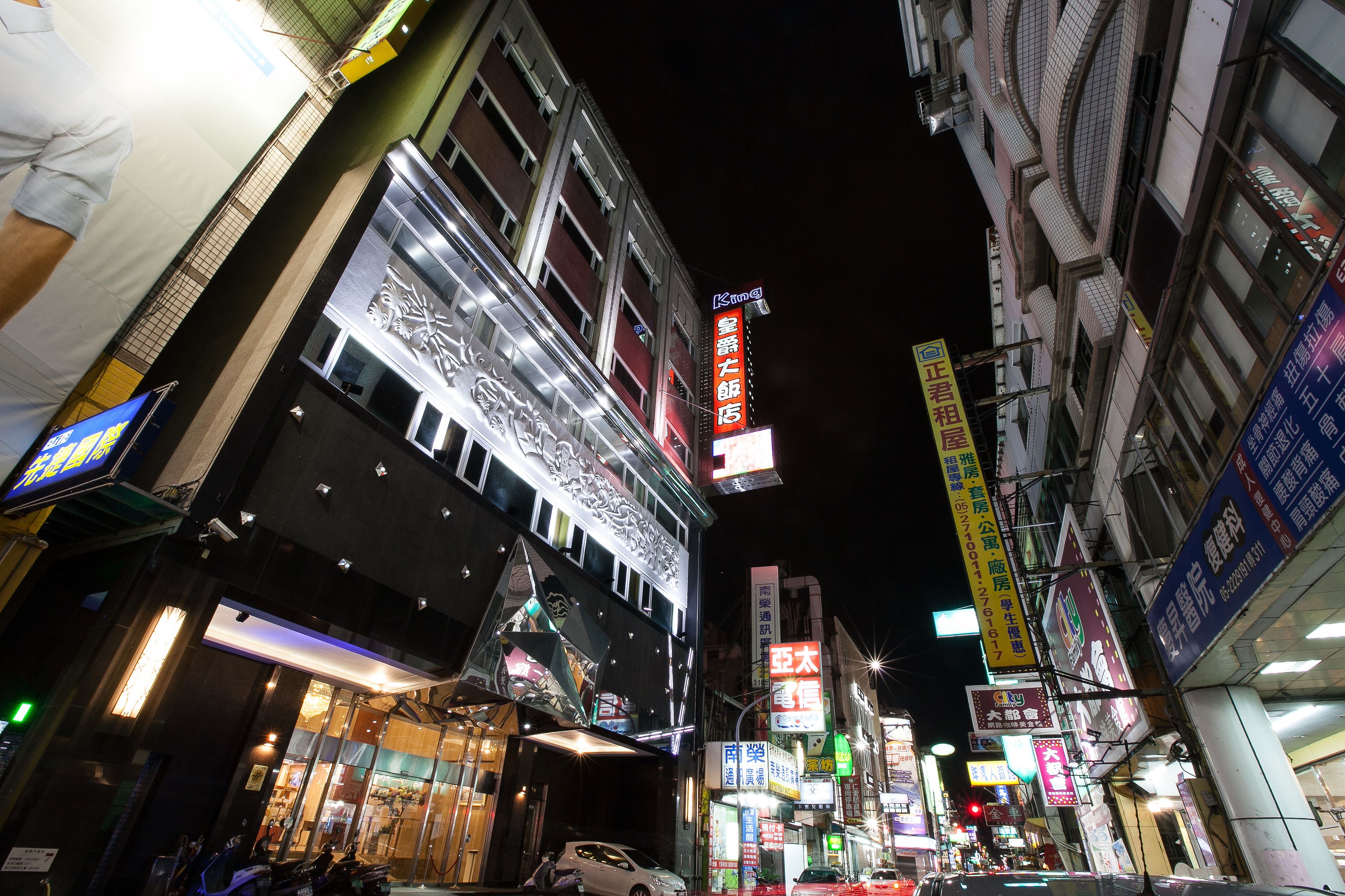 front of property – evening/night