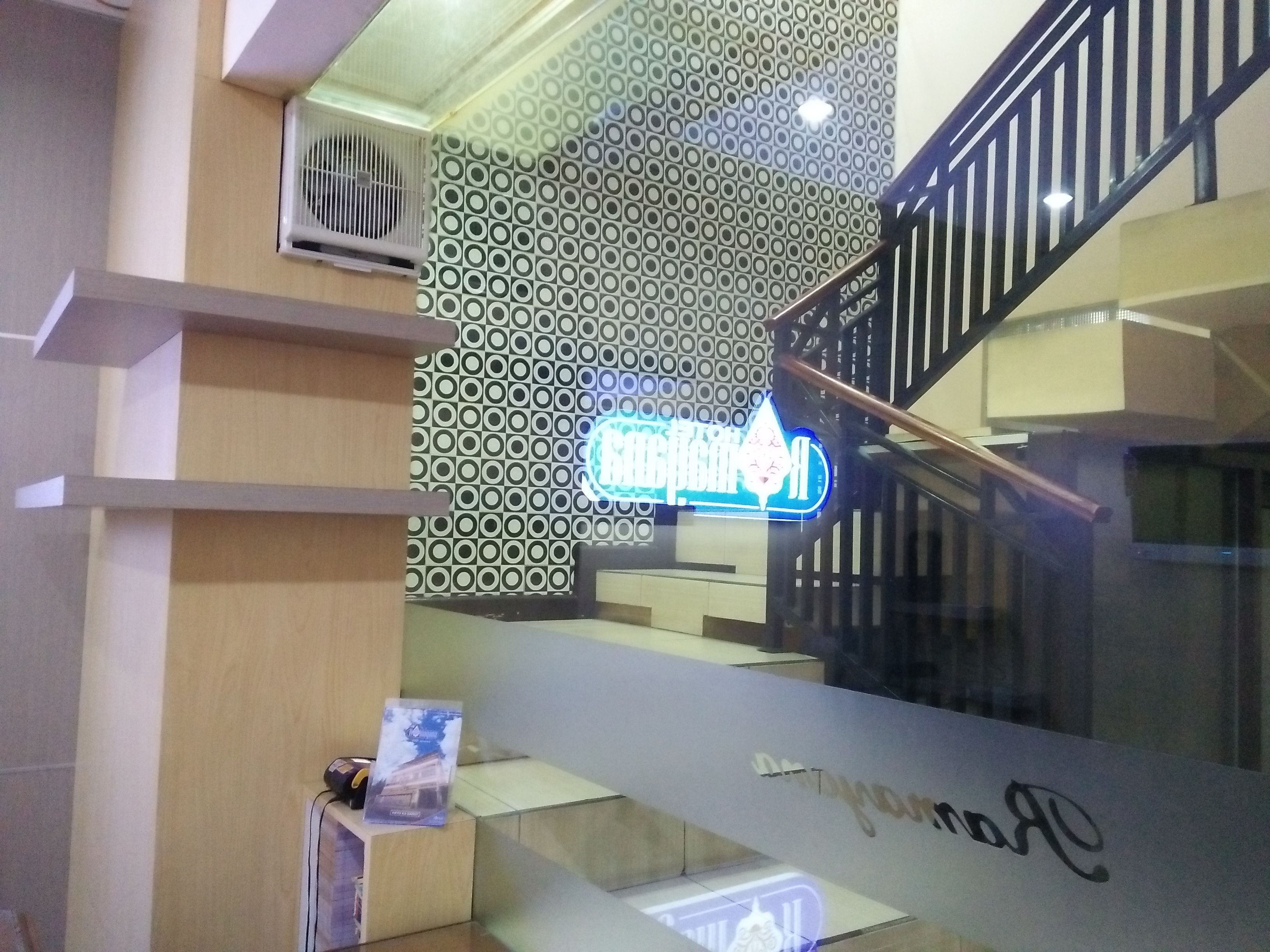Pintu masuk interior