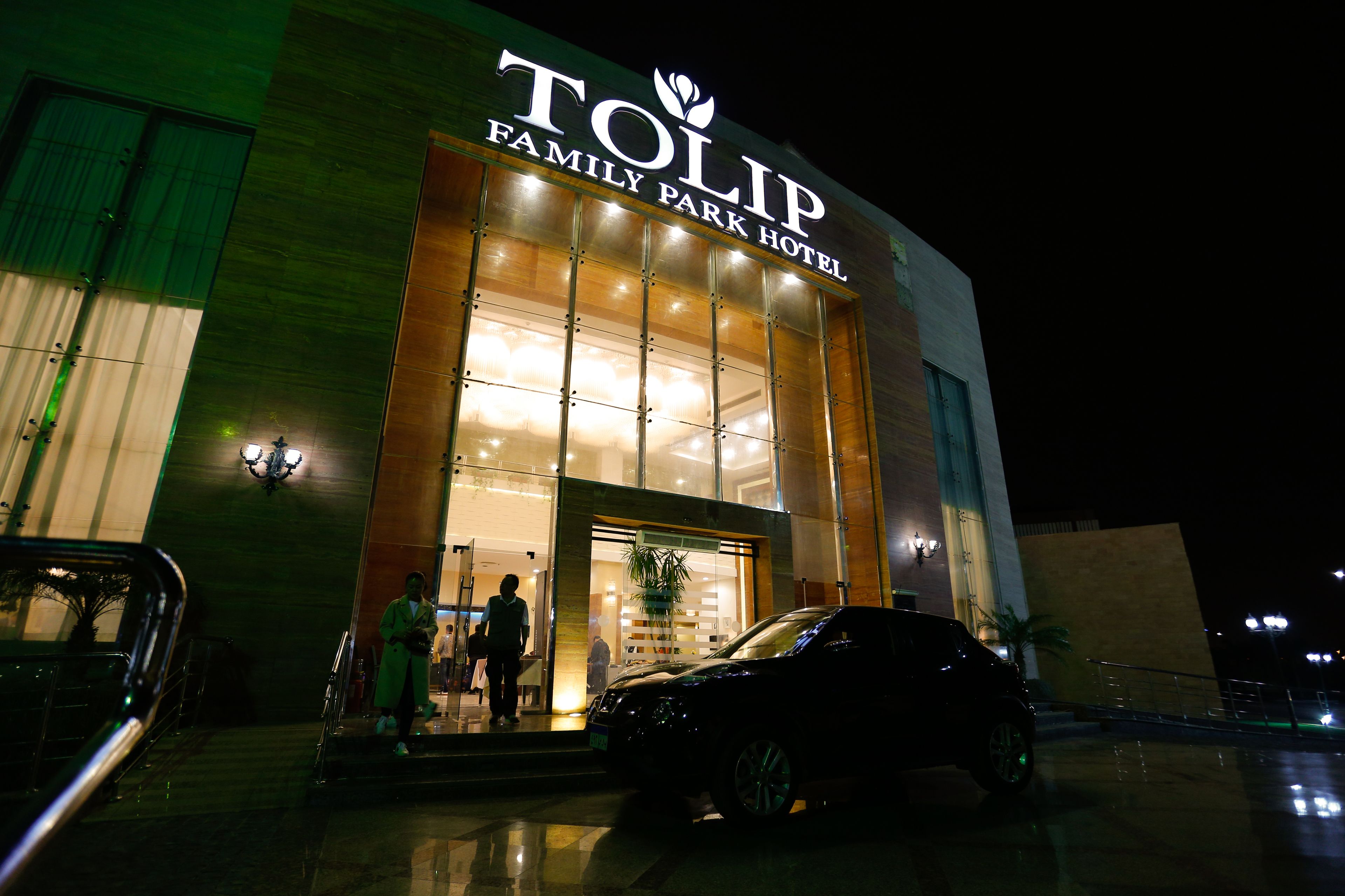 Photo - Tolip Family Park Hotel