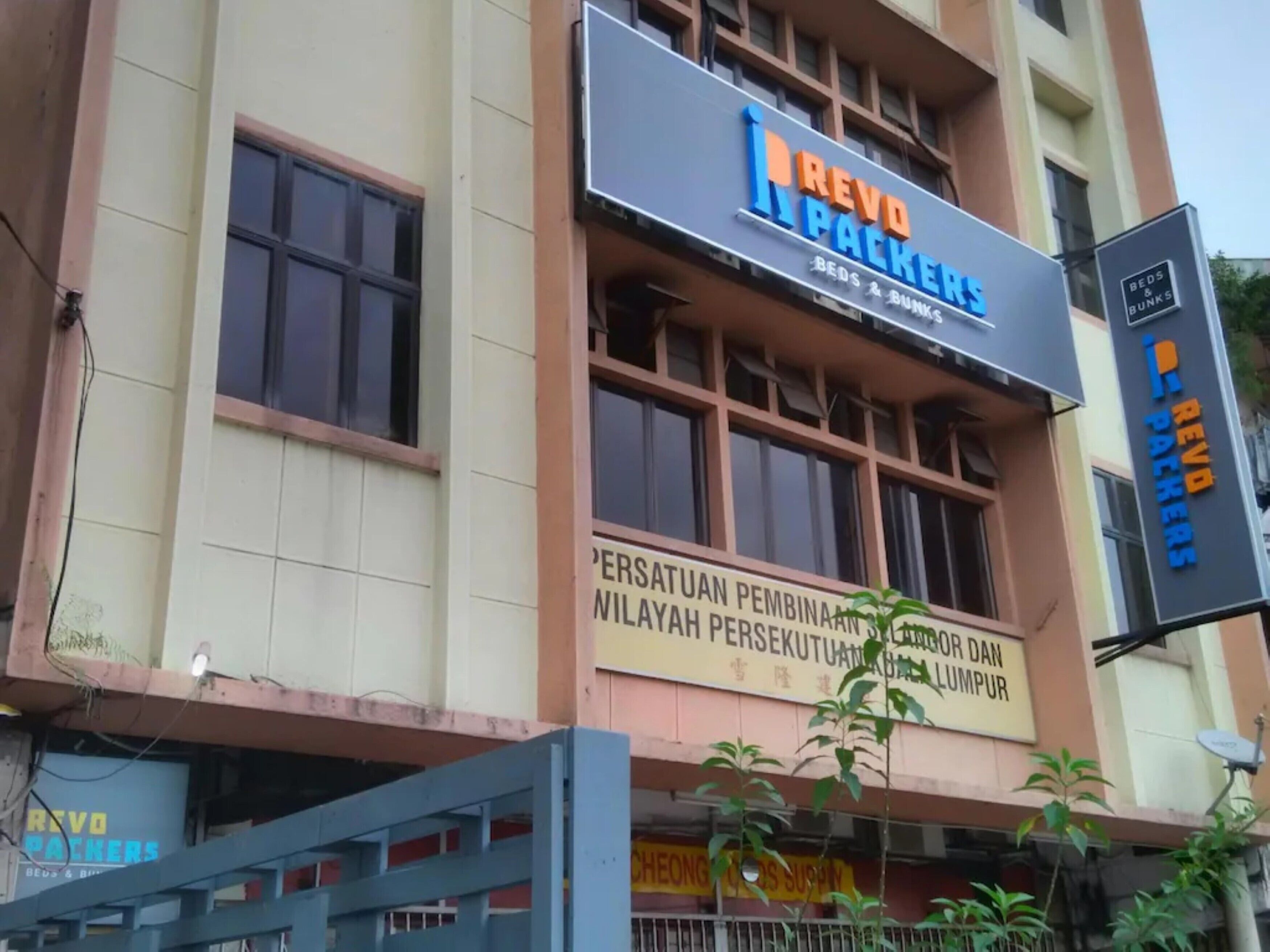 Photo - Revopackers Beds and Bunks