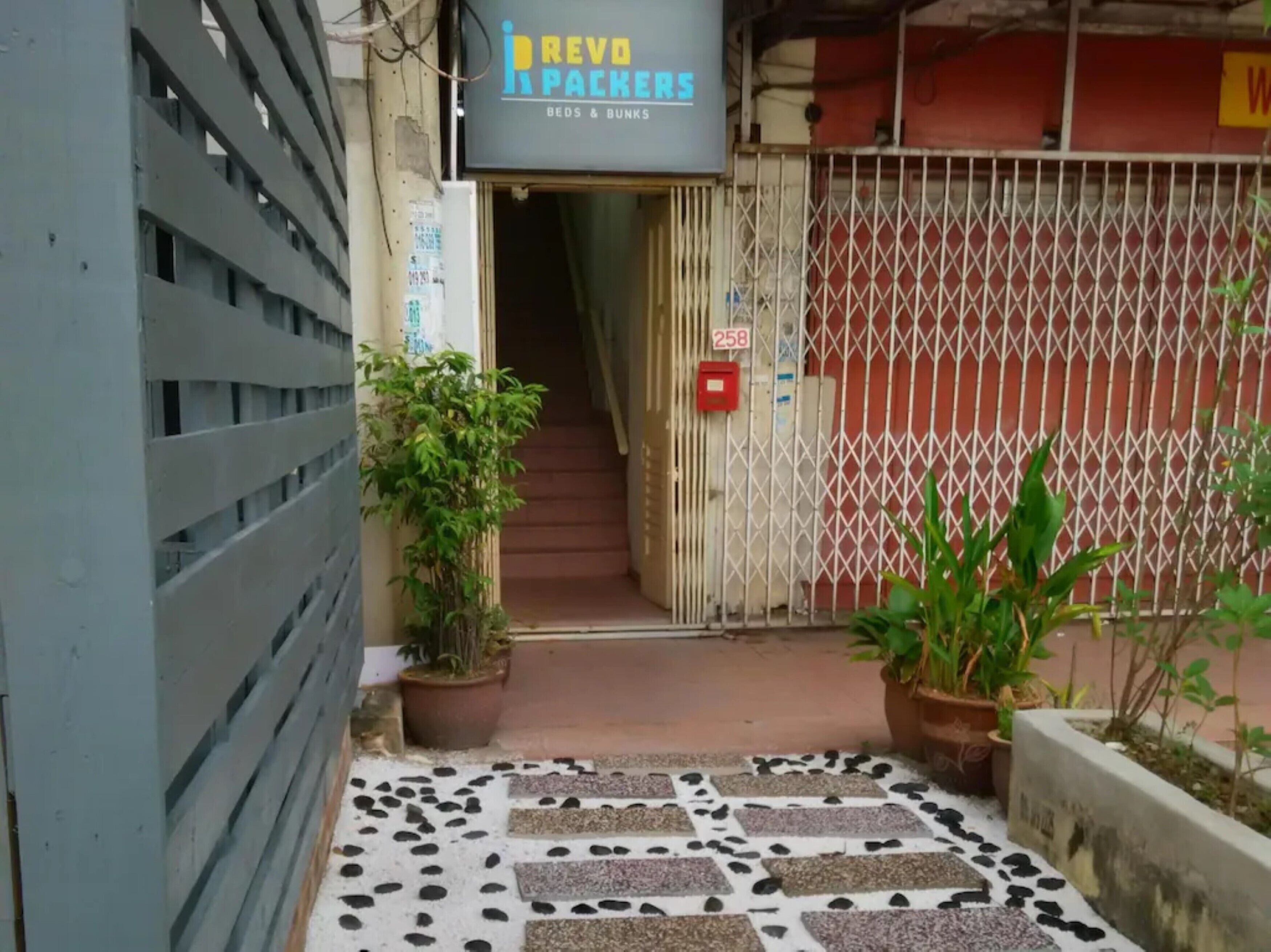 Photo - Revopackers Beds and Bunks