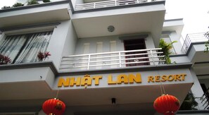 Exterior - Nhat Lan Resort (Phu Quoc)