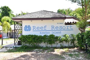 Front of property - Reef Resort (Ko Kradan)