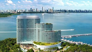 Property amenity - InterContinental Haikou Seaview by IHG (Haikou)