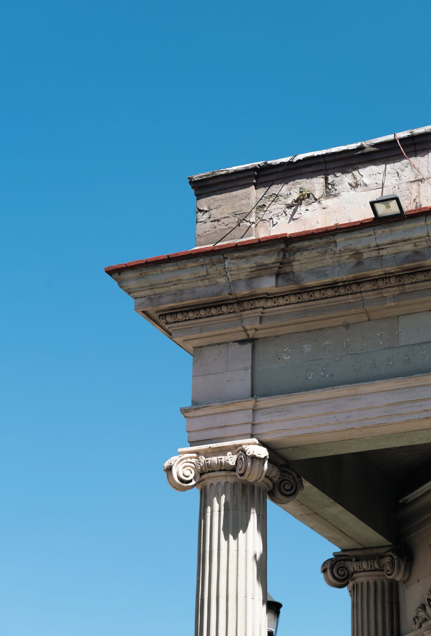 Photo - Hotel Anua Oaxaca