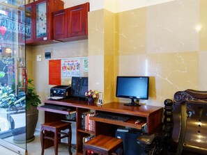 Hall