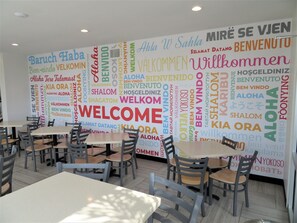 Lobby sitting area - The Smart Stay Inn (St. Augustine)