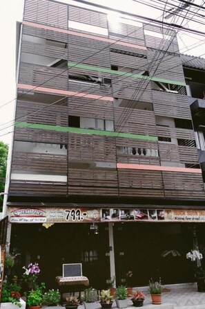 บริเวณภายนอก