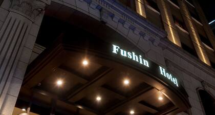 Fushin Hotel Taipei