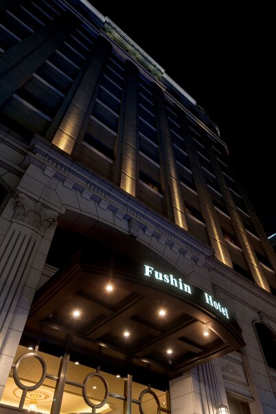 Fushin Hotel Taipei