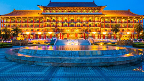 A traditional multi-story building with a central courtyard and a fountain. - The Grand Hotel Kaohsiung (Kaohsiung)