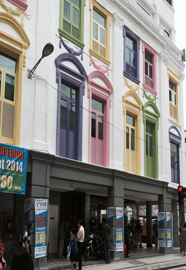 Front of property - YY48 Hotel (Kuala Lumpur)