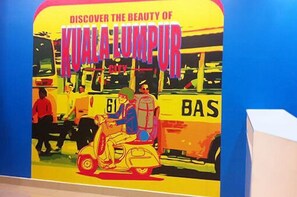 Lobby - YY48 Hotel (Kuala Lumpur)