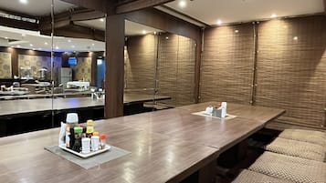 Cocina japonesa