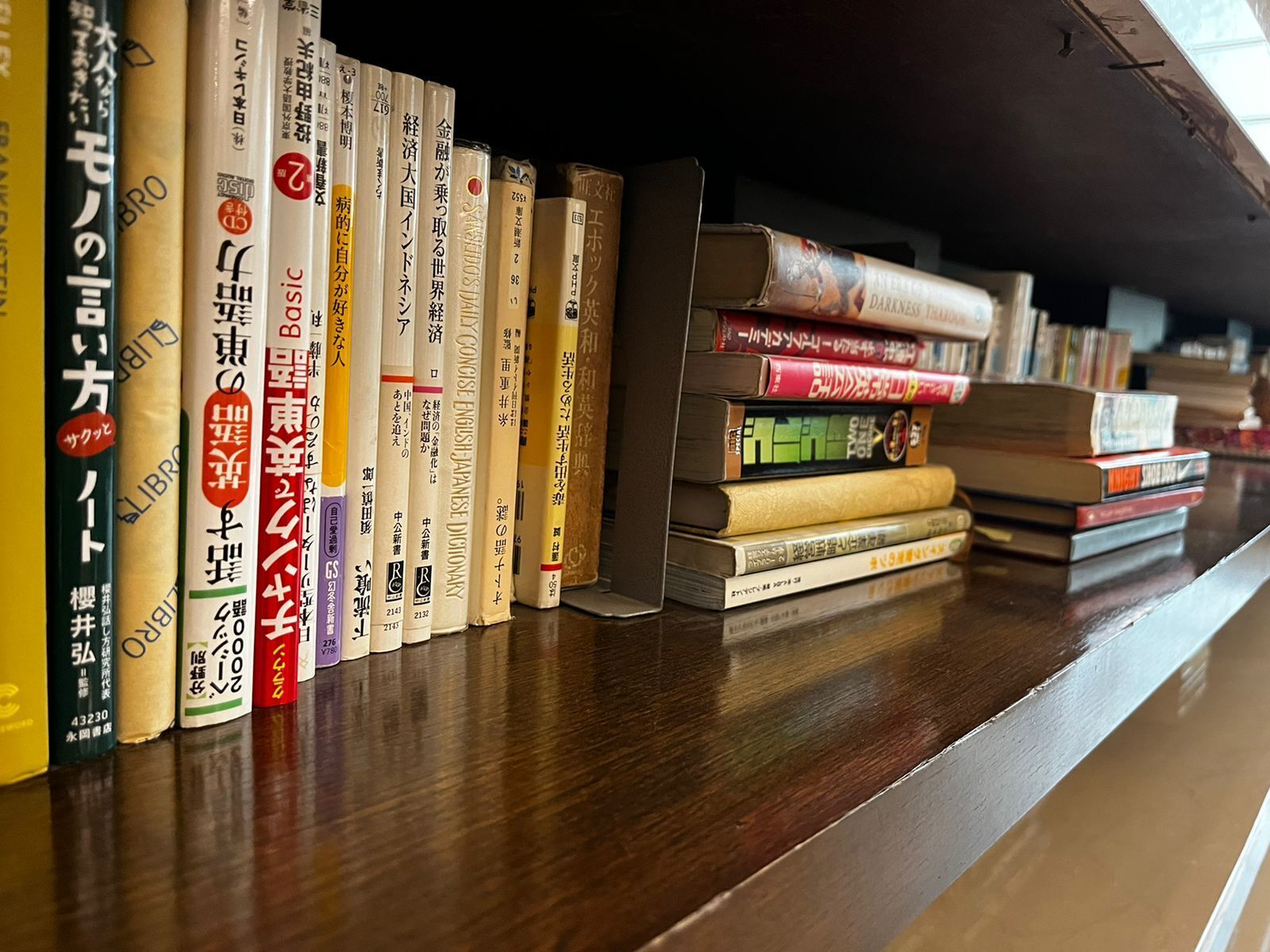 مكتبة