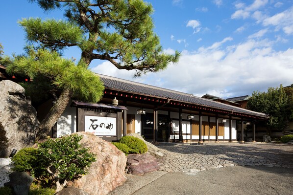 Exterior detail - Ishinoya Izunagaoka (TKP Hotels & Resorts) (Izunokuni)