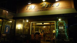 Exterior - The House Hostel (Sokcho)