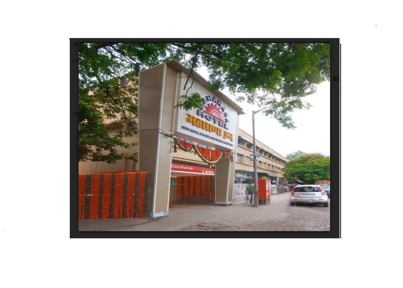 Foto - Hotel Maharana Inn Chembur