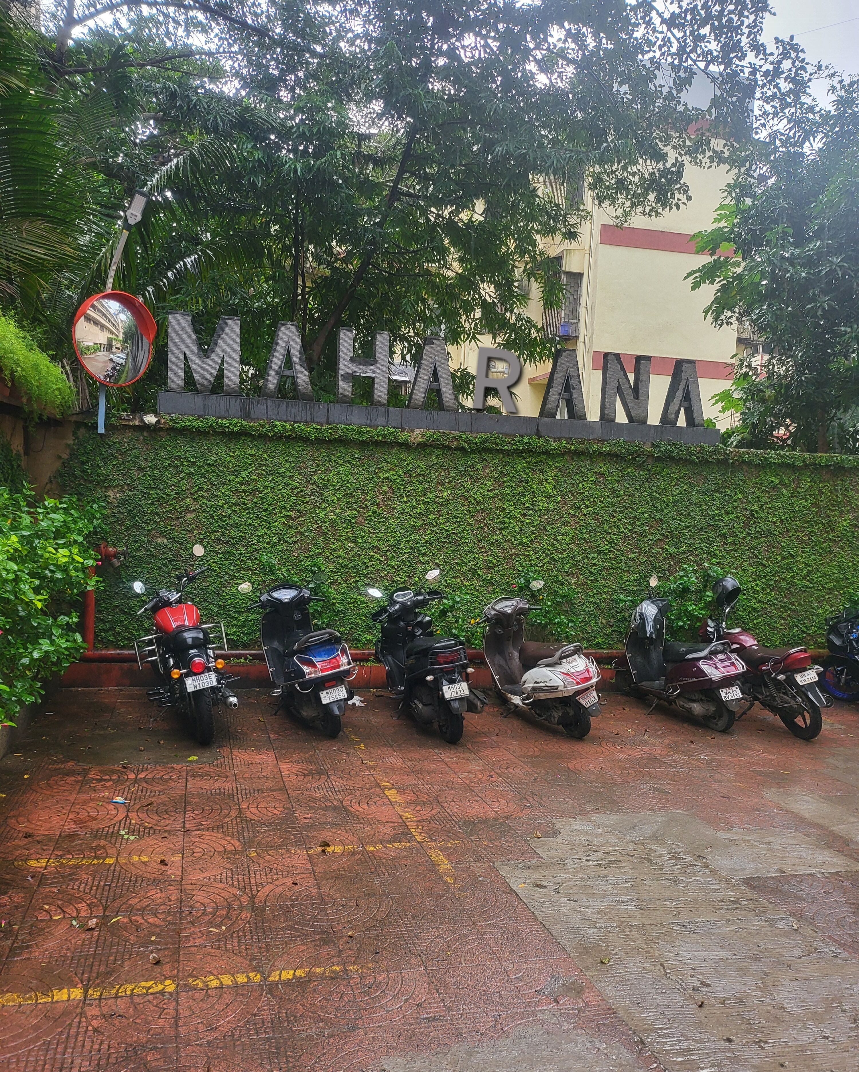 Foto - Hotel Maharana Inn Chembur