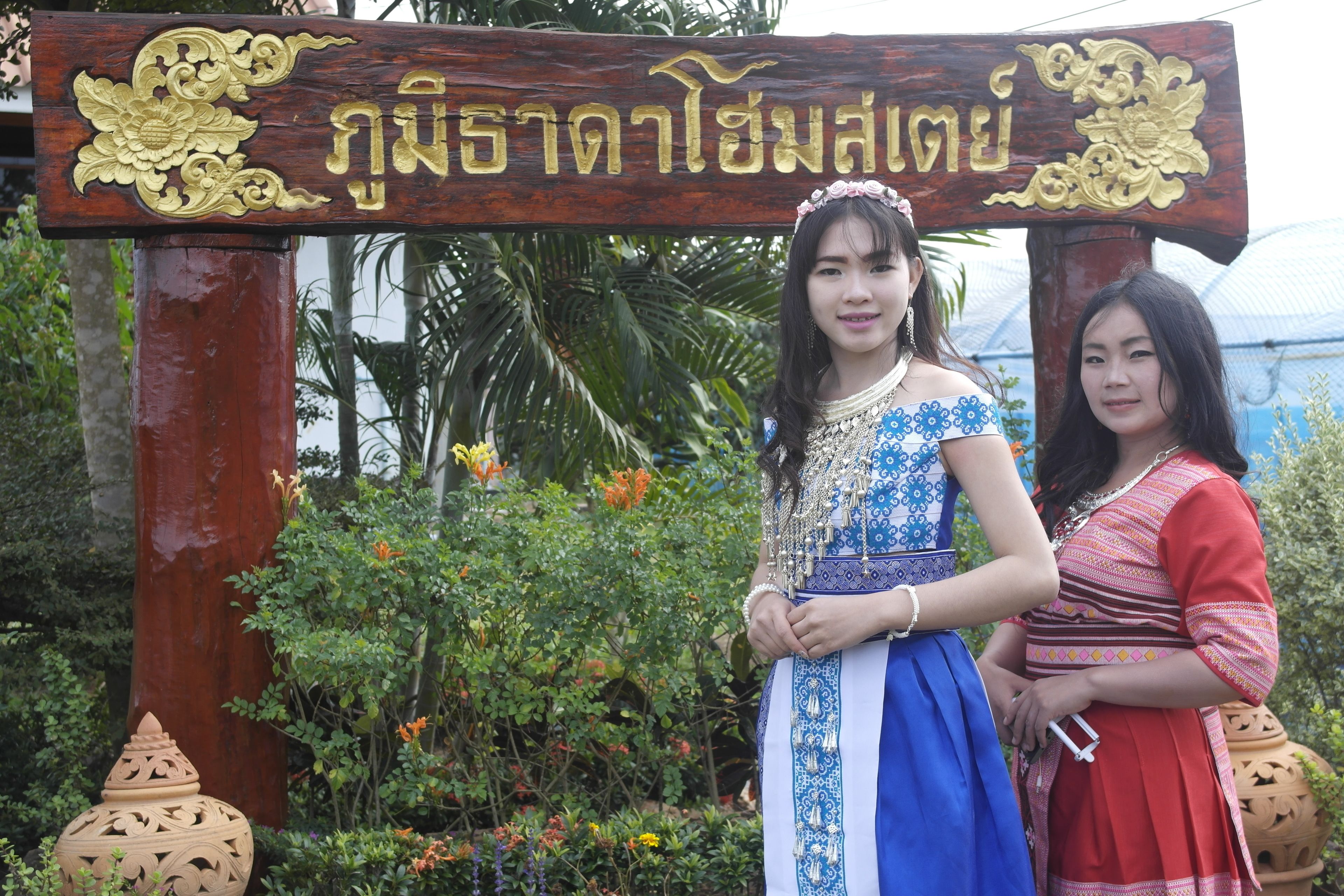 مدخل المنشأة