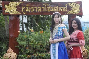 Property entrance - Phoomtada Homestay (Wiang Pa Pao)