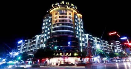 Zhongshan International Hotel