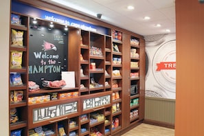 Snack bar - Hampton Inn Cape Girardeau I 55 East (Cape Girardeau)