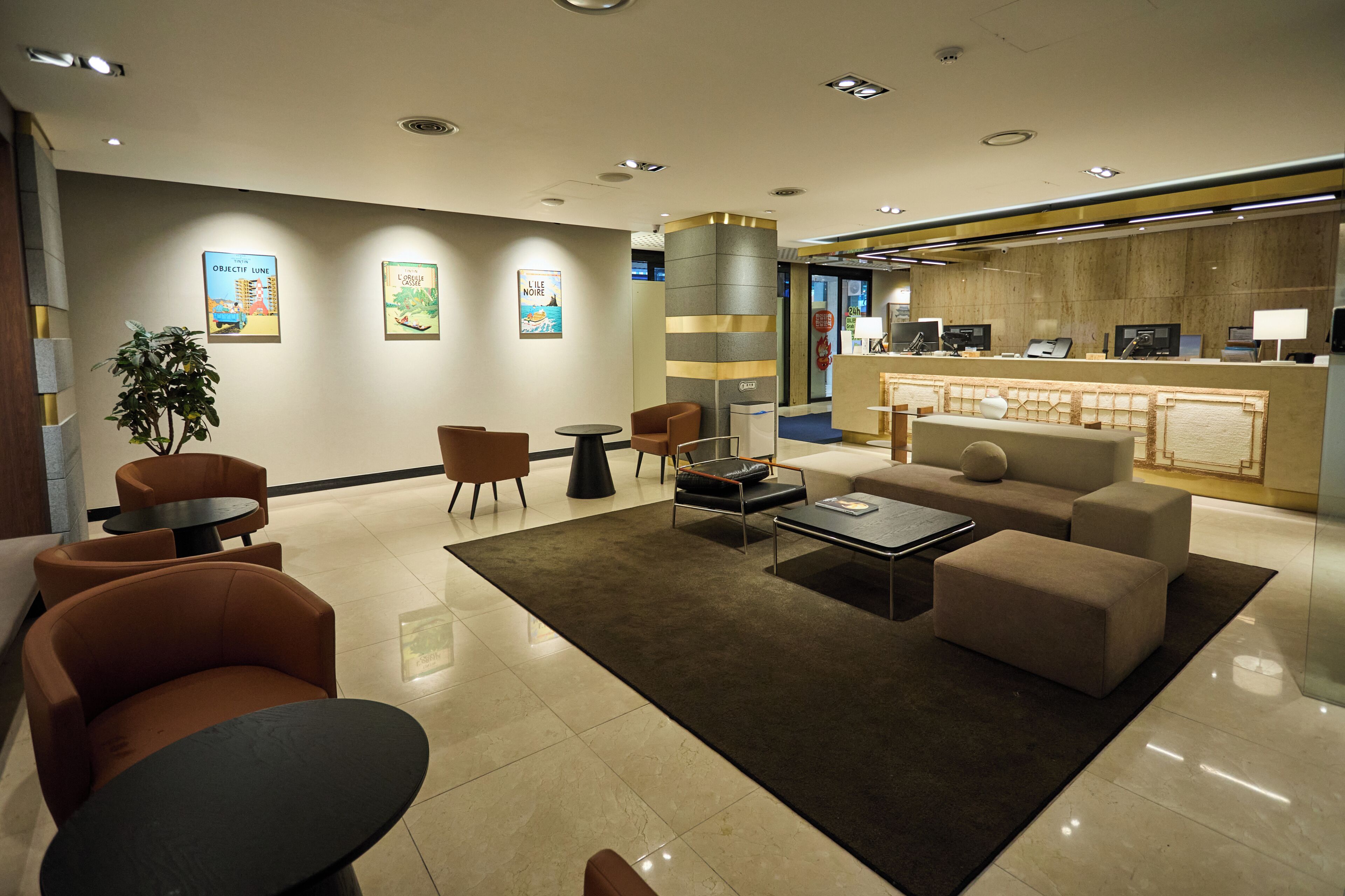 Lobby