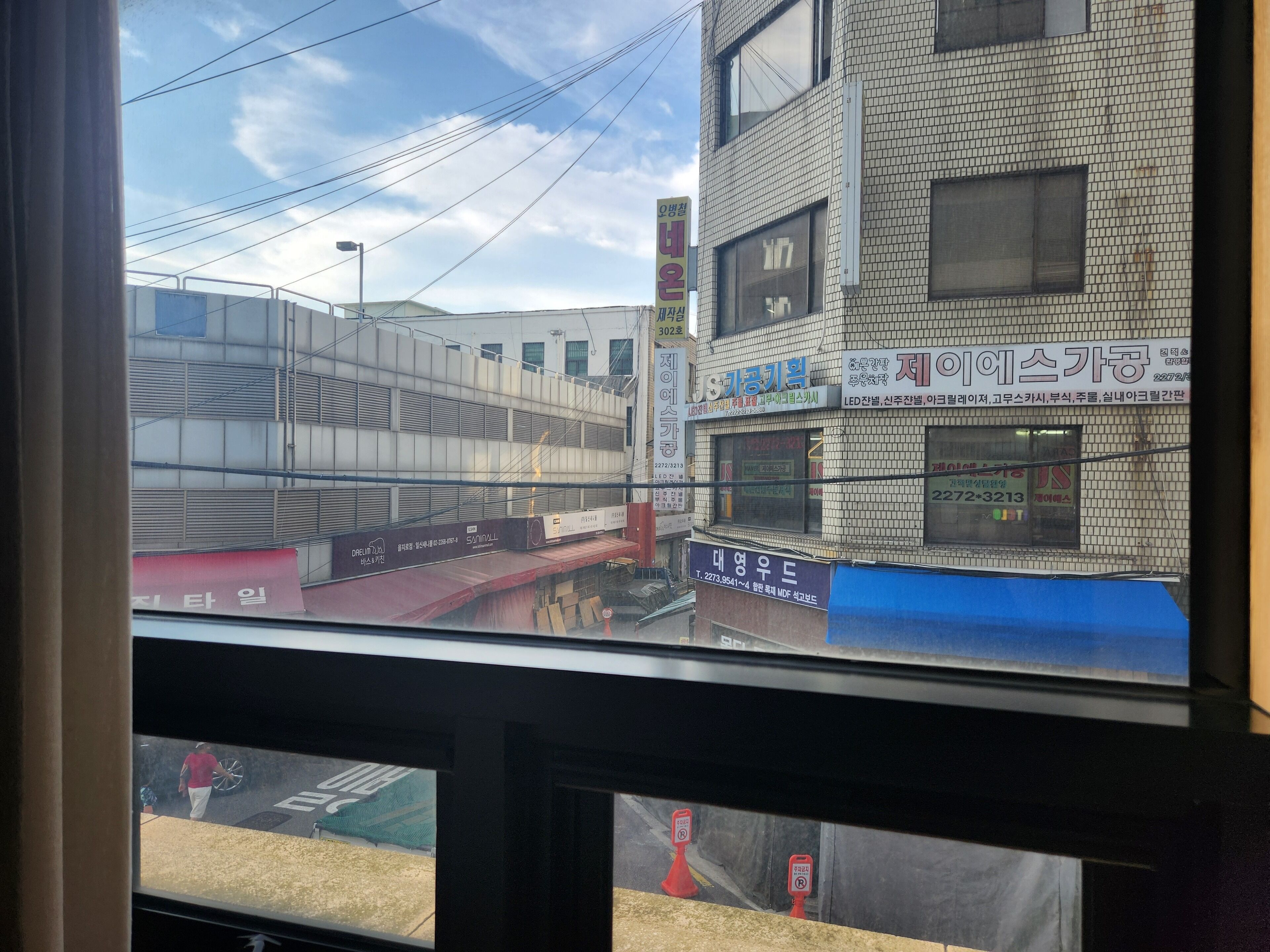 family triple queen, city view | city view