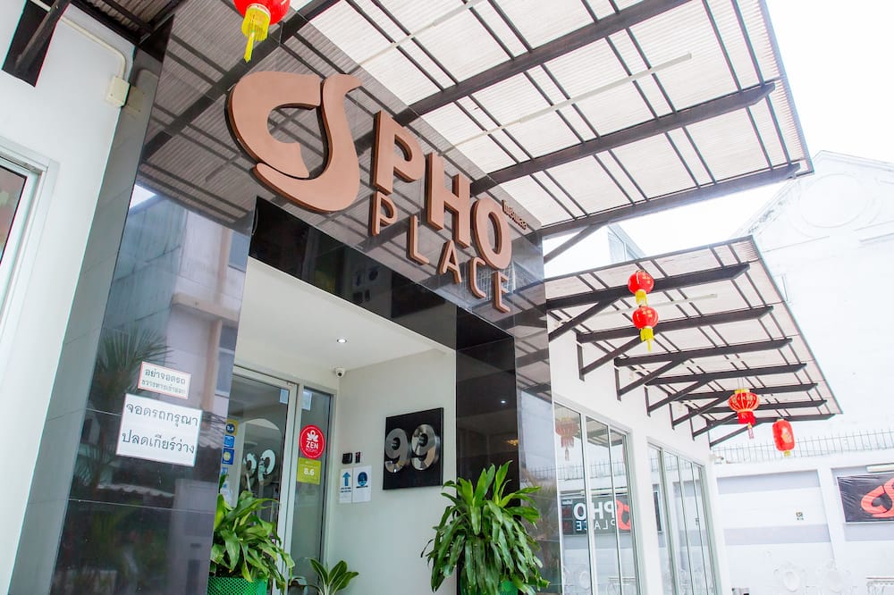 Pho Place