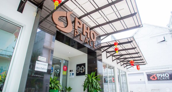 Front of property - Pho Place (Bangkok)
